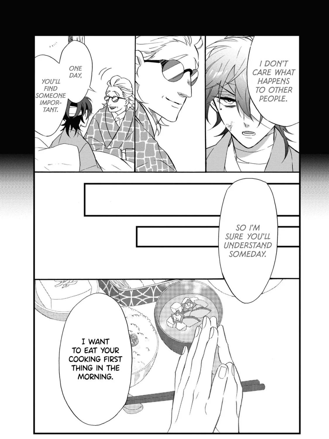 Kimi no Koe Chapter 27.5 page 3 - 