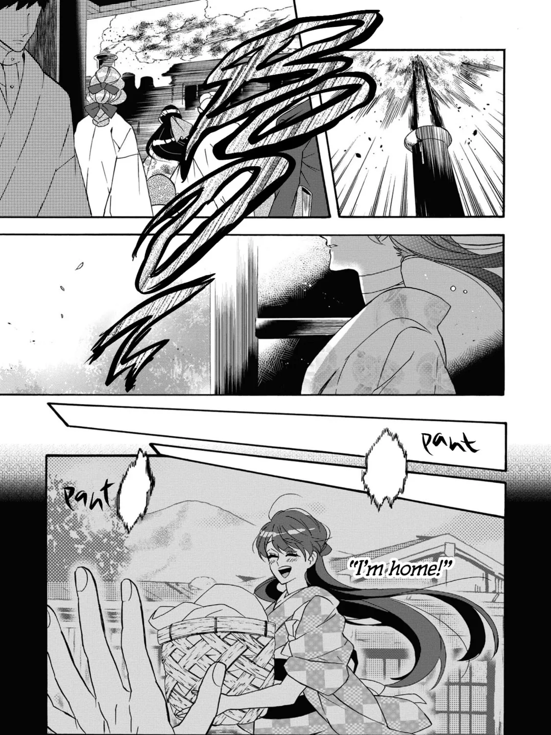Kimi no Koe Chapter 27 page 1 - 