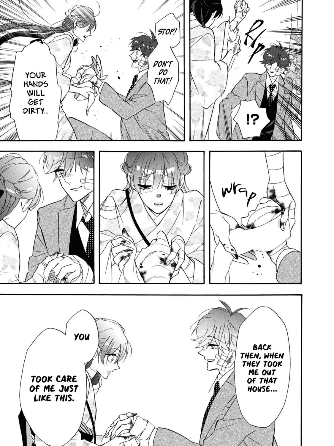 Kimi no Koe Chapter 27 page 17 - 