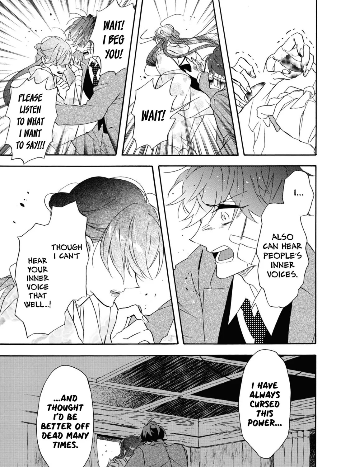 Kimi no Koe Chapter 27 page 21 - 