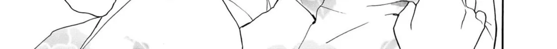 Kimi no Koe Chapter 27 page 26 - 