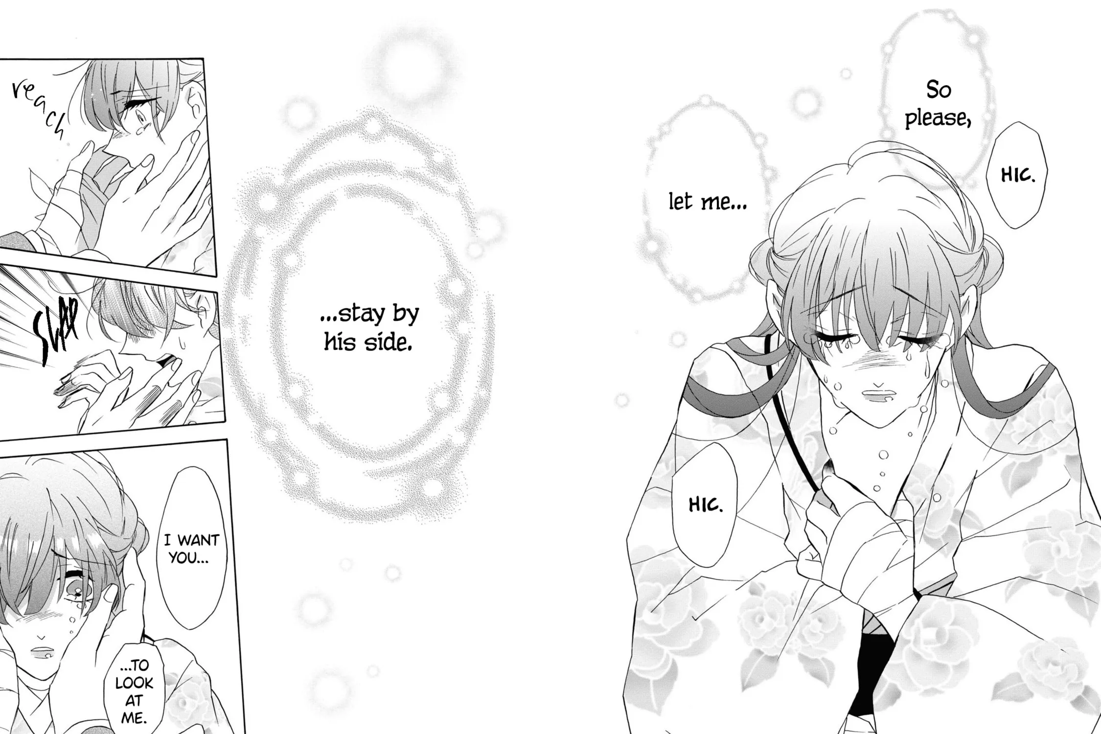 Kimi no Koe Chapter 27 page 31 - 