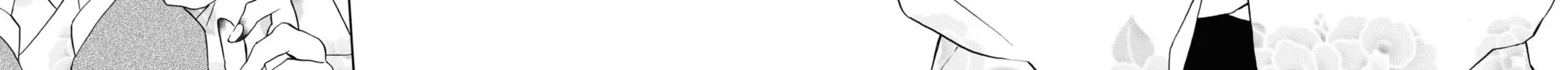 Kimi no Koe Chapter 27 page 32 - 