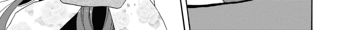 Kimi no Koe Chapter 27 page 38 - 