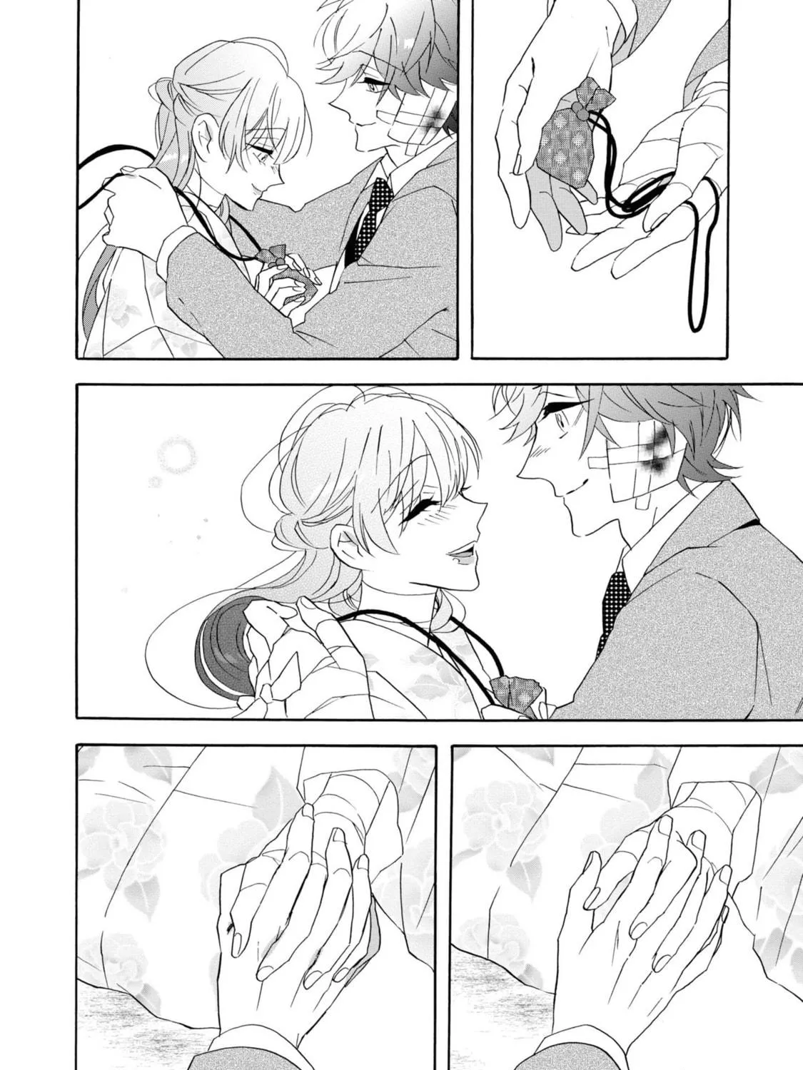 Kimi no Koe Chapter 27 page 49 - 