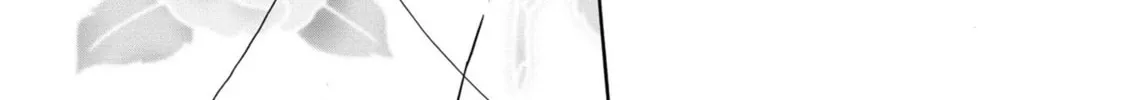 Kimi no Koe Chapter 27 page 52 - 