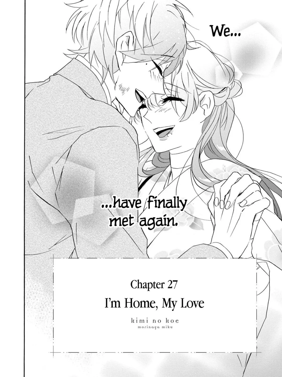 Kimi no Koe Chapter 27 page 53 - 