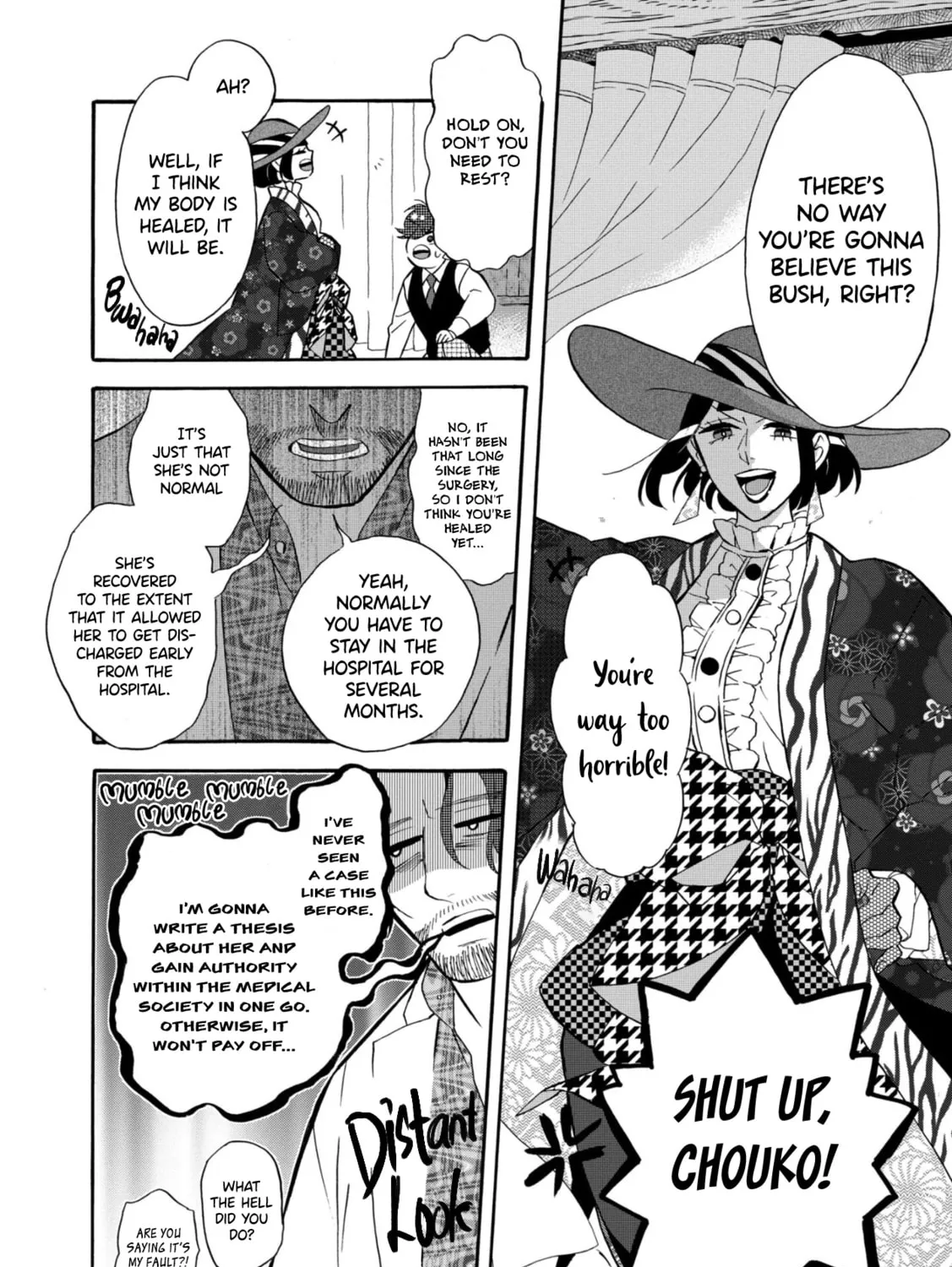 Kimi no Koe Chapter 28 page 15 - 