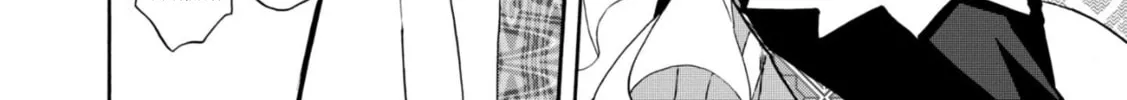 Kimi no Koe Chapter 28 page 16 - 