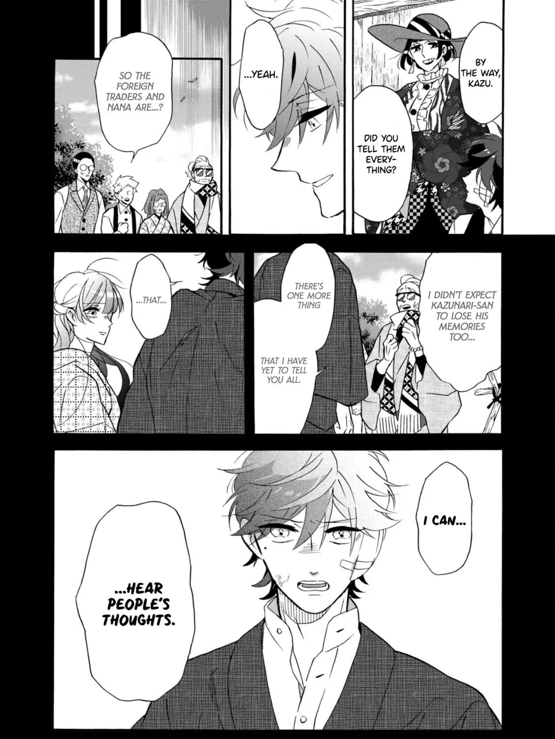 Kimi no Koe Chapter 28 page 17 - 