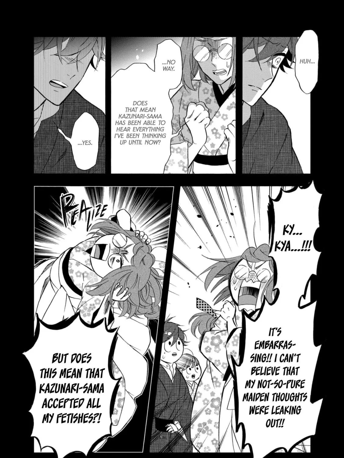 Kimi no Koe Chapter 28 page 19 - 