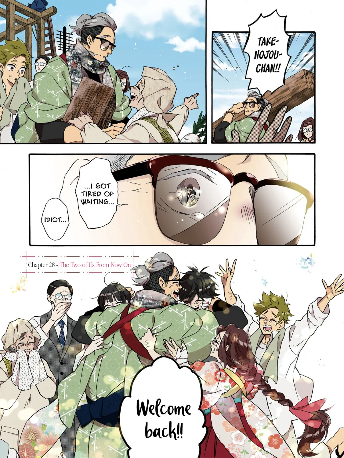 Kimi no Koe Chapter 28 page 3 - 
