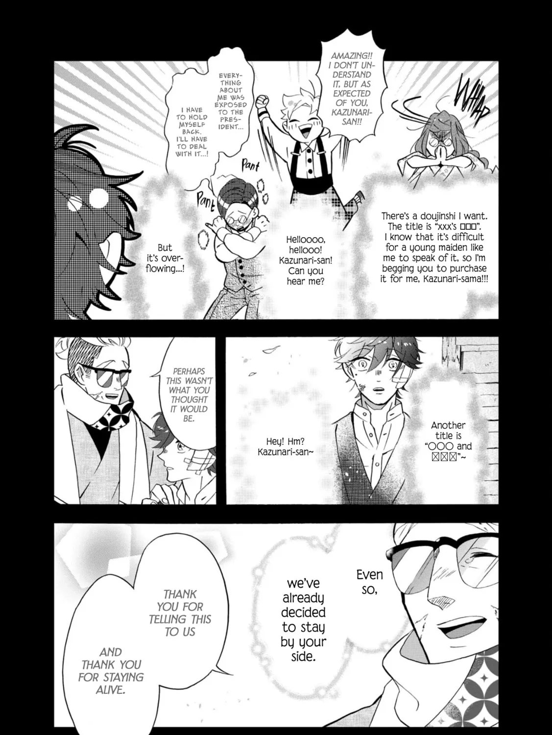 Kimi no Koe Chapter 28 page 21 - 