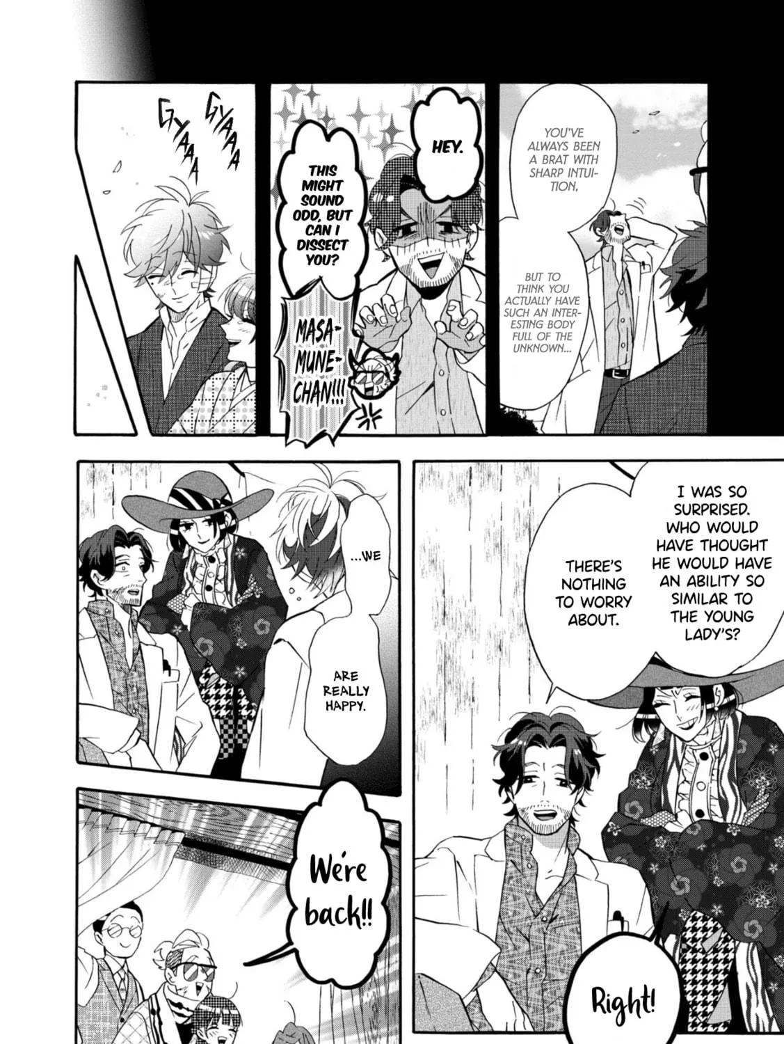 Kimi no Koe Chapter 28 page 23 - 