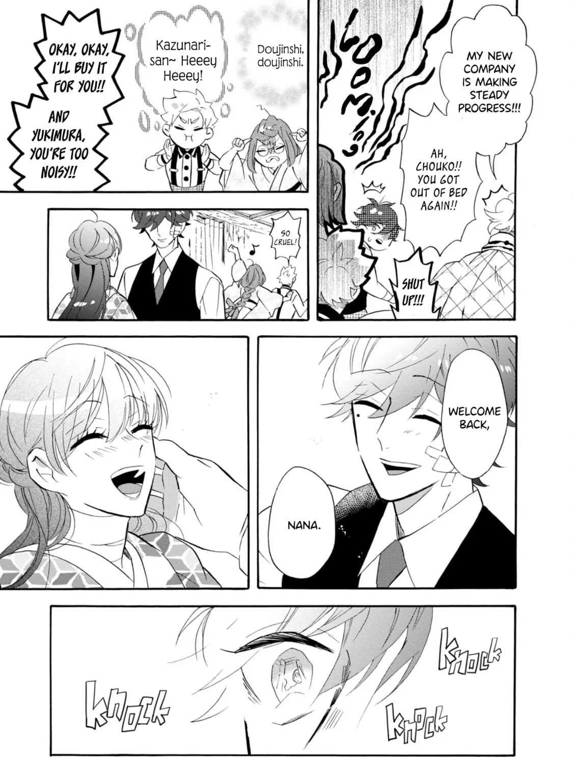Kimi no Koe Chapter 28 page 25 - 