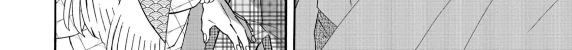 Kimi no Koe Chapter 28 page 28 - 