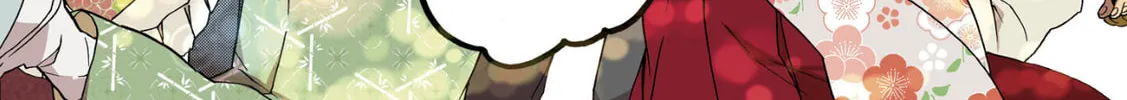 Kimi no Koe Chapter 28 page 4 - 