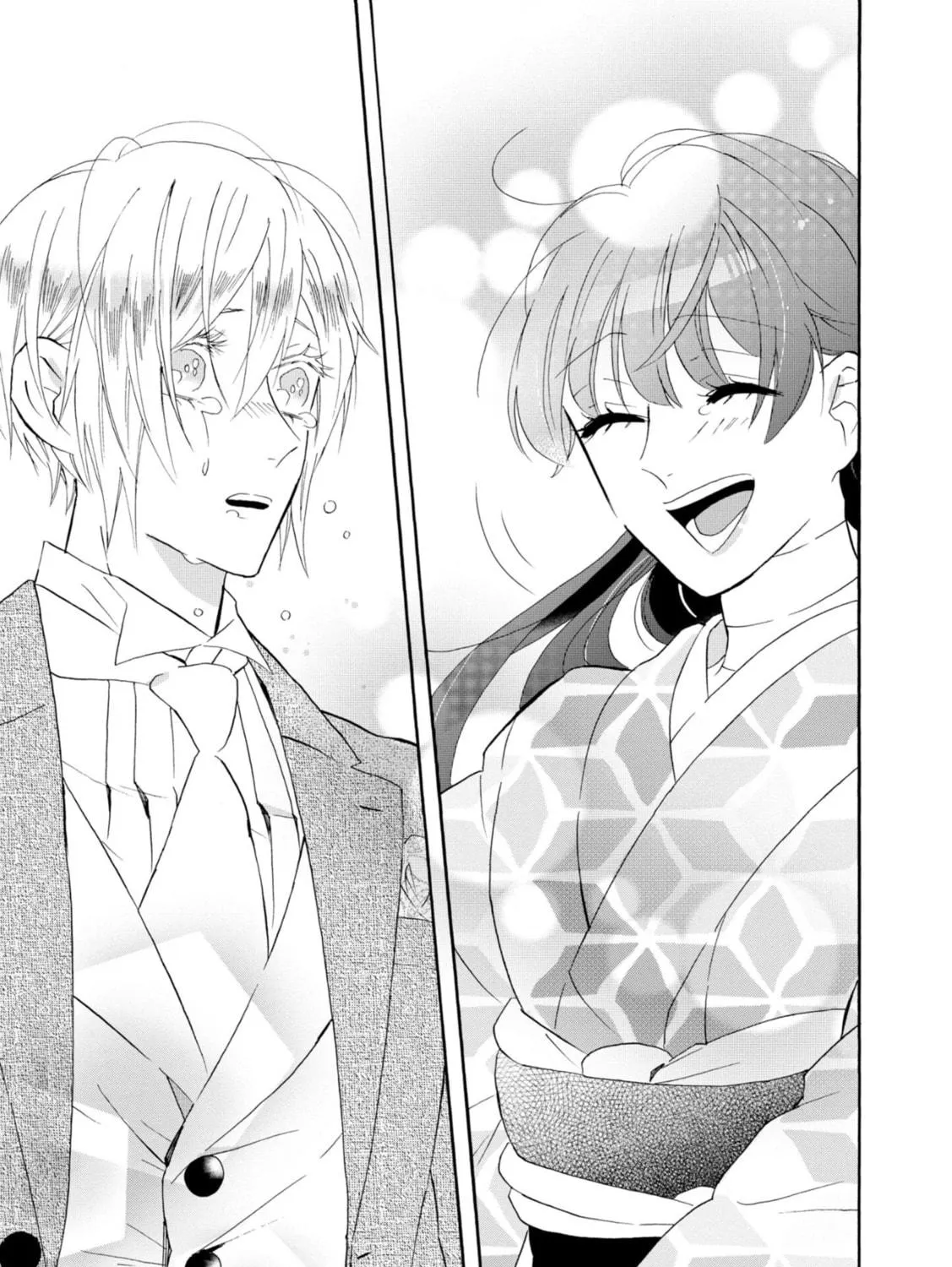 Kimi no Koe Chapter 28 page 41 - 