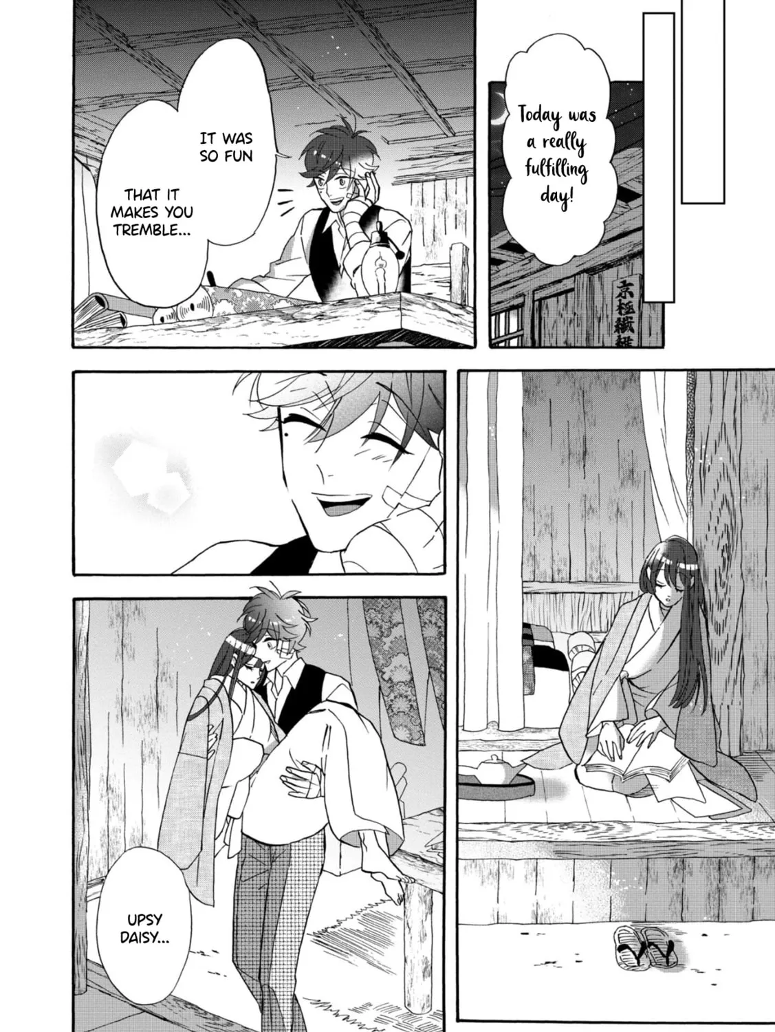 Kimi no Koe Chapter 28 page 55 - 