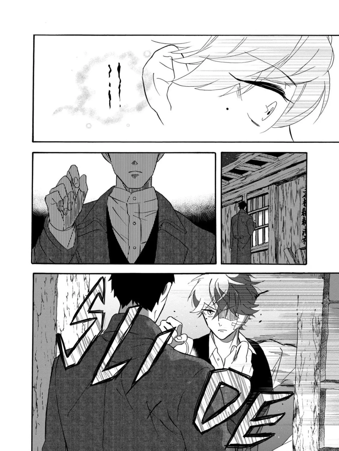 Kimi no Koe Chapter 28 page 59 - 