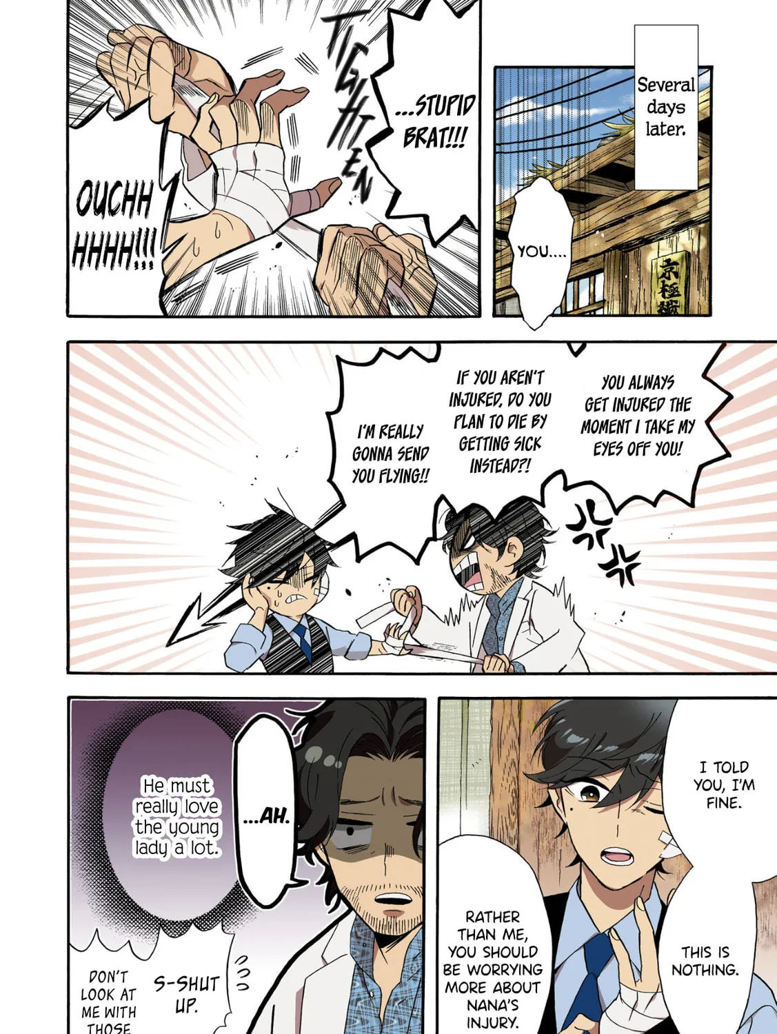 Kimi no Koe Chapter 28 page 7 - 