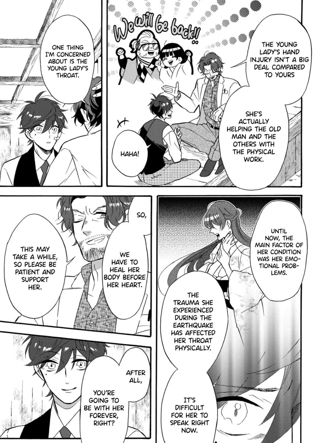 Kimi no Koe Chapter 28 page 9 - 