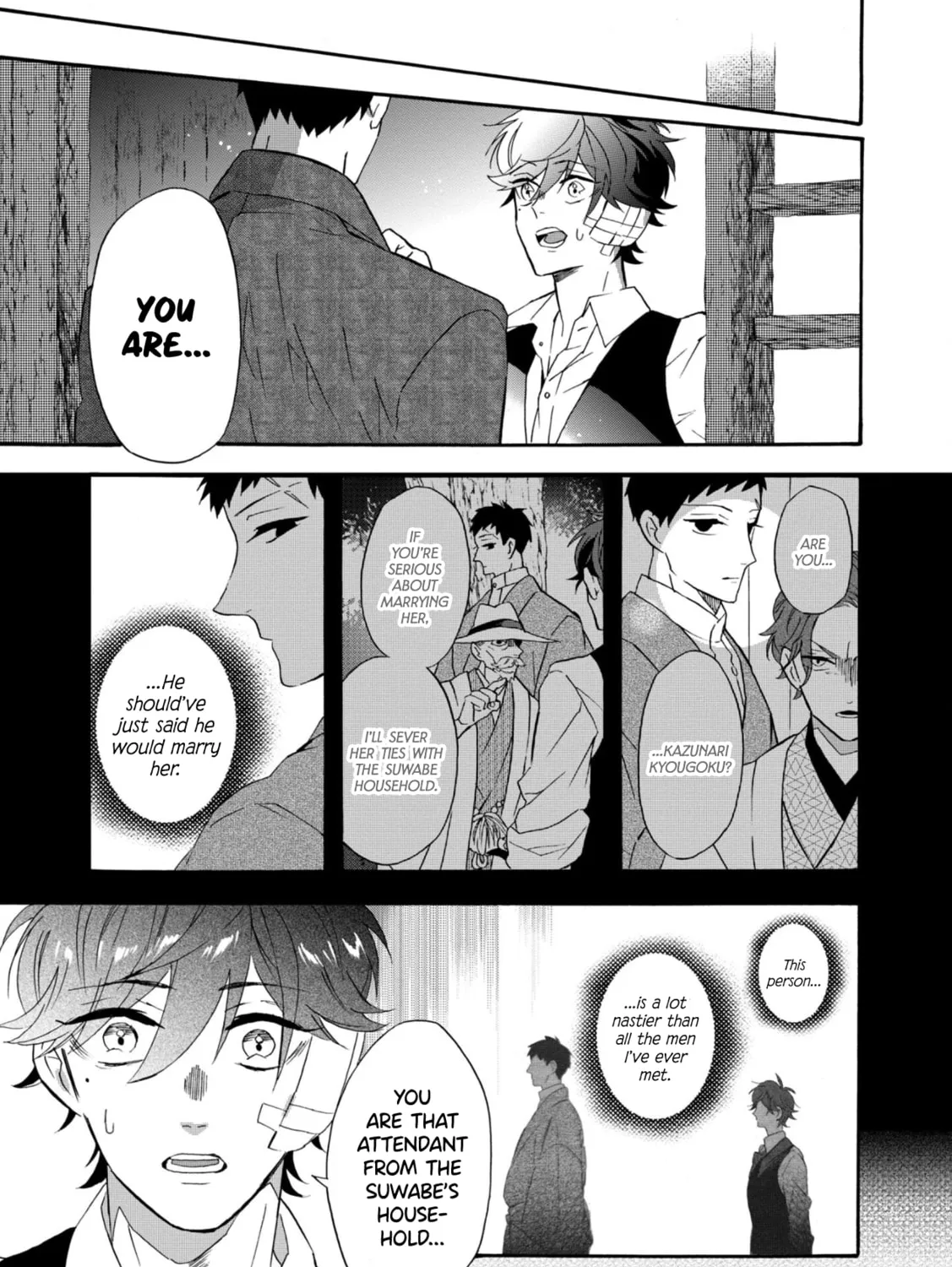 Kimi no Koe Chapter 29 page 1 - 