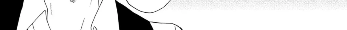 Kimi no Koe Chapter 29 page 2 - 