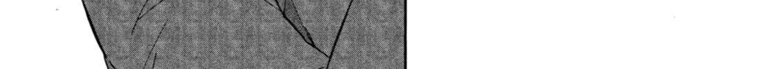 Kimi no Koe Chapter 29 page 14 - 
