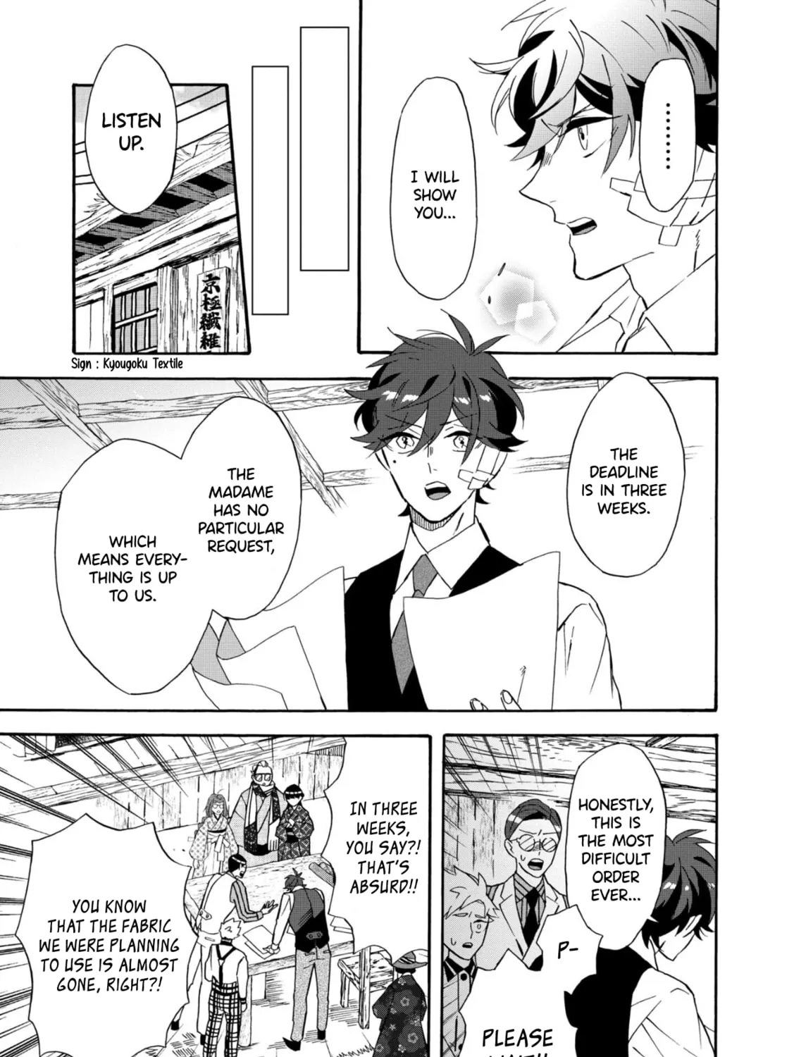Kimi no Koe Chapter 29 page 21 - 