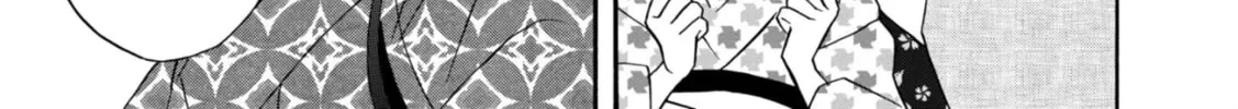 Kimi no Koe Chapter 29 page 26 - 