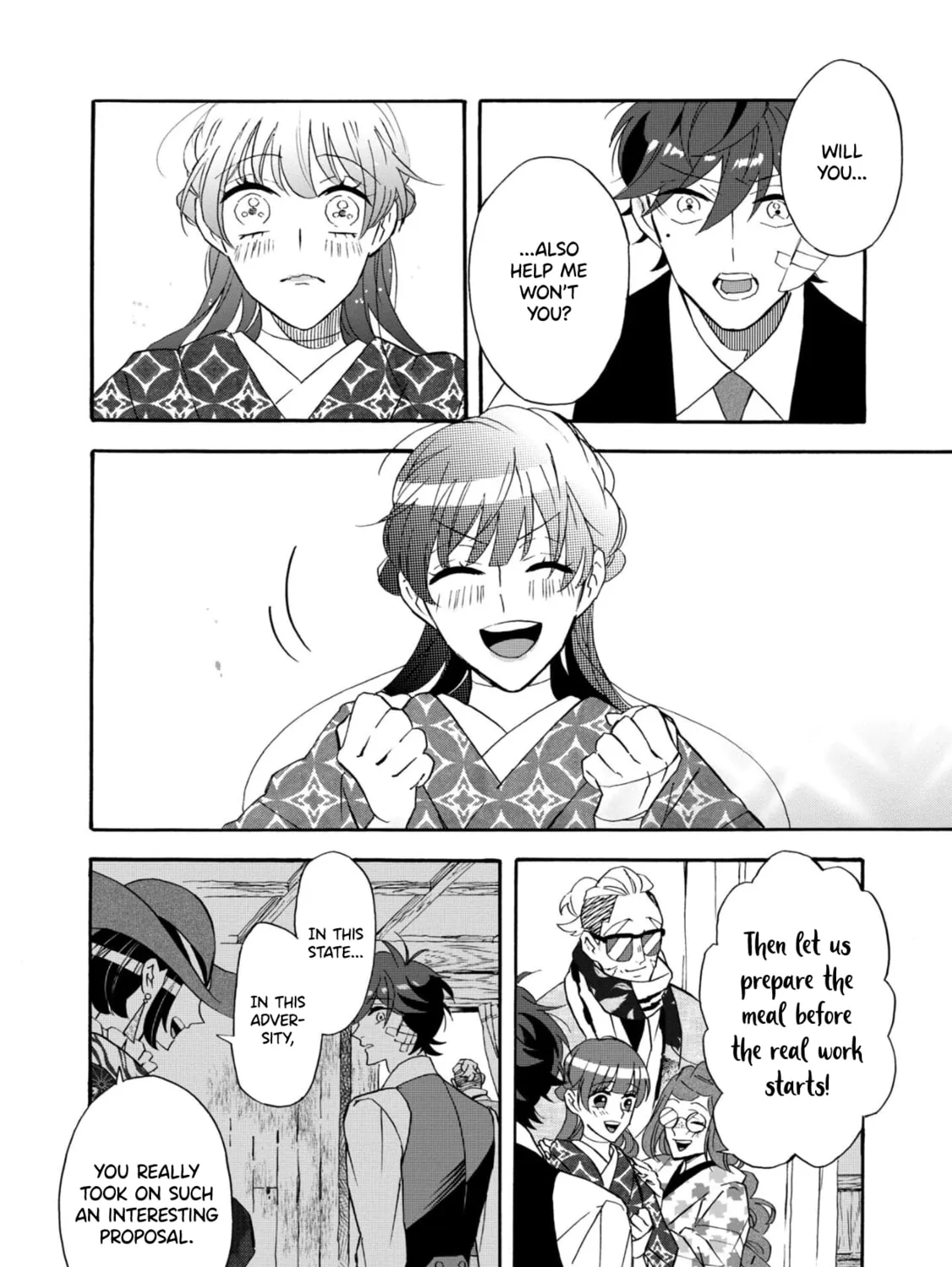 Kimi no Koe Chapter 29 page 27 - 