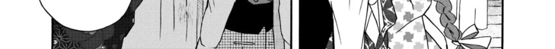 Kimi no Koe Chapter 29 page 28 - 
