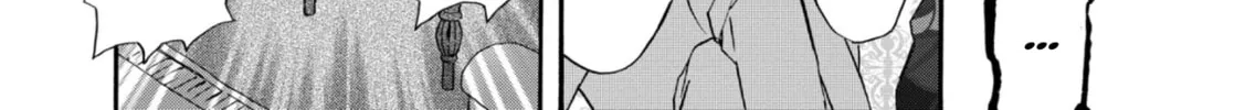 Kimi no Koe Chapter 29 page 32 - 