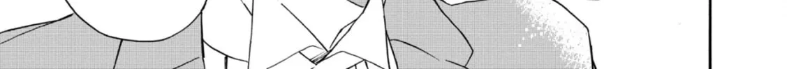 Kimi no Koe Chapter 29 page 34 - 