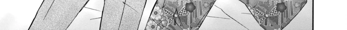 Kimi no Koe Chapter 29 page 52 - 