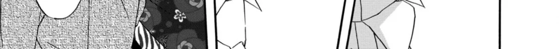 Kimi no Koe Chapter 29 page 56 - 