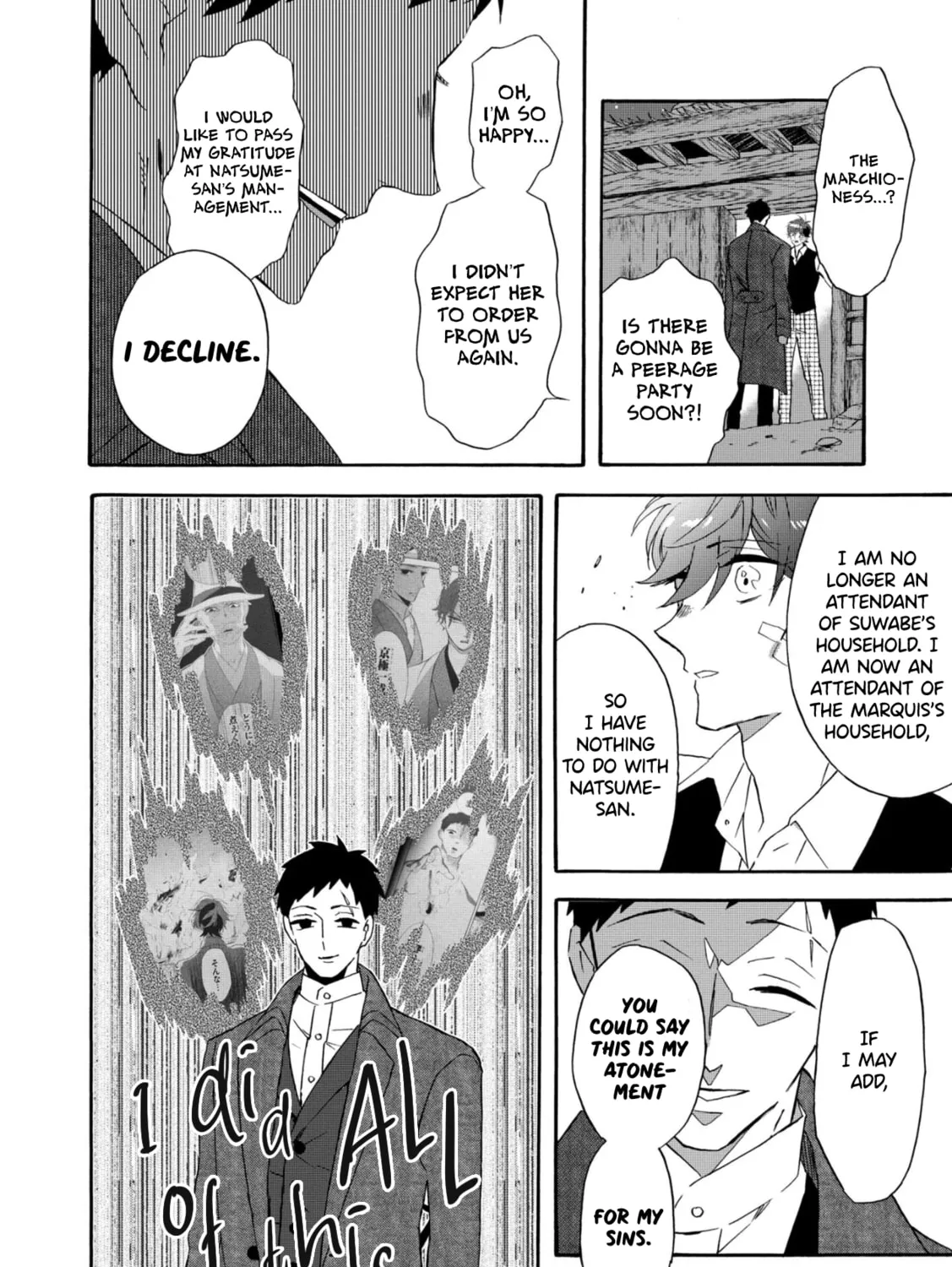 Kimi no Koe Chapter 29 page 7 - 