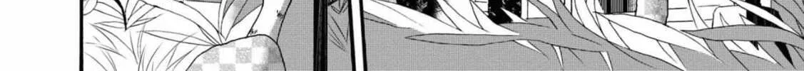Kimi no Koe Chapter 3 page 16 - 
