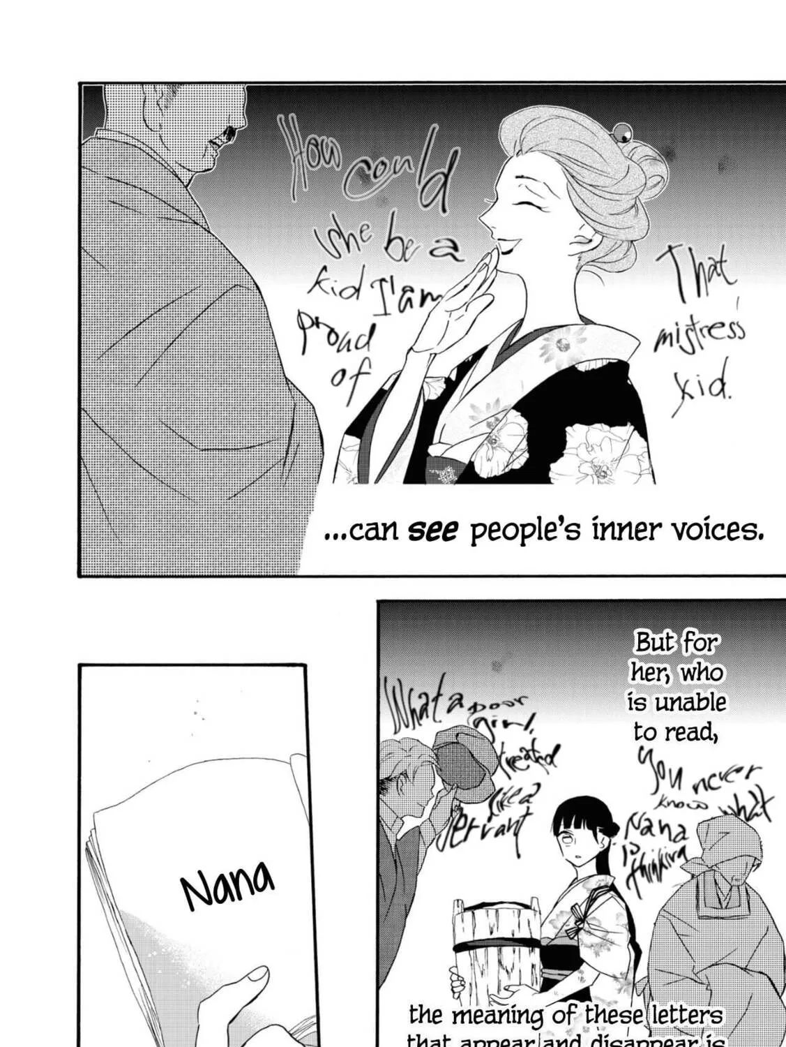 Kimi no Koe Chapter 3 page 3 - 