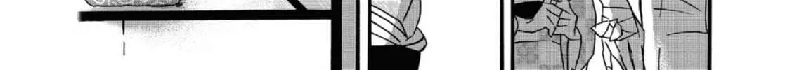 Kimi no Koe Chapter 3 page 22 - 