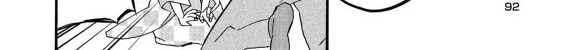 Kimi no Koe Chapter 3 page 28 - 