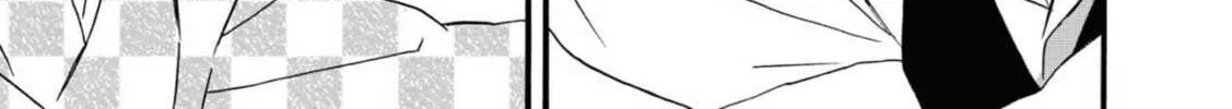 Kimi no Koe Chapter 3 page 58 - 