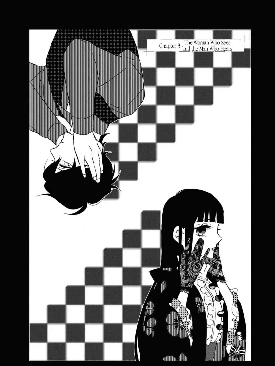 Kimi no Koe Chapter 3 page 7 - 