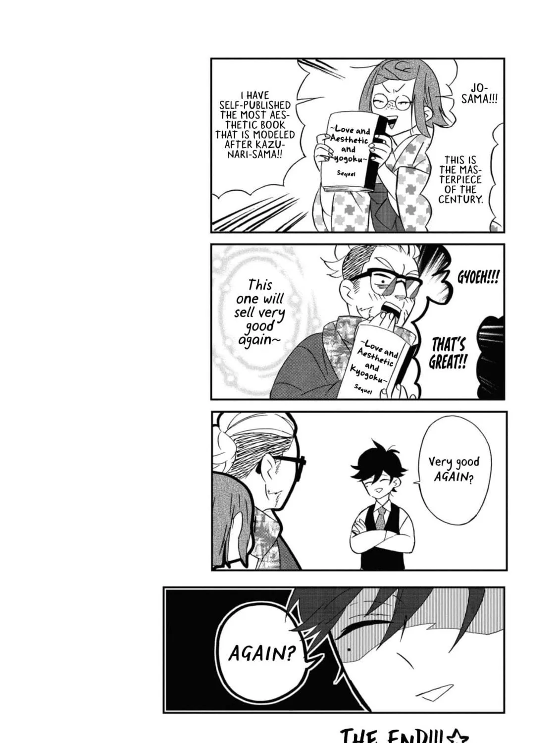 Kimi no Koe Chapter 3 page 71 - 
