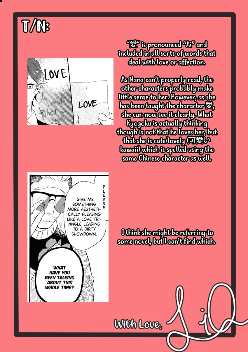 Kimi no Koe Chapter 3 page 73 - 