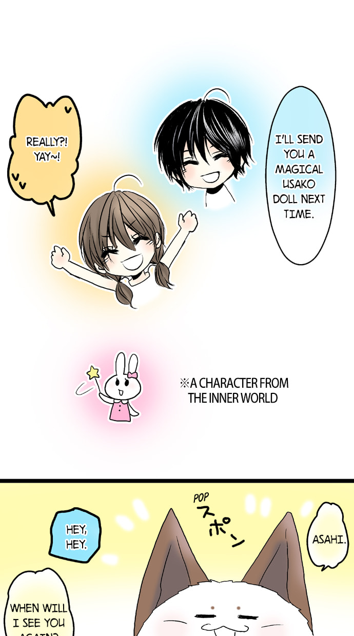 Kimi no Koe Chapter 32 page 16 - 