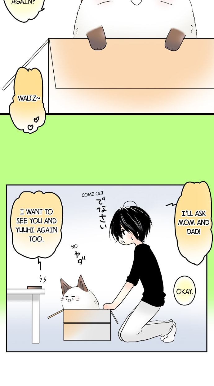 Kimi no Koe Chapter 32 page 17 - 