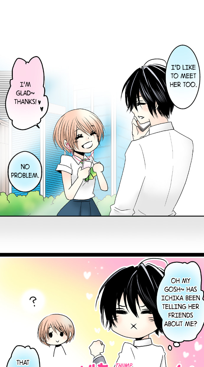 Kimi no Koe Chapter 32 page 23 - 