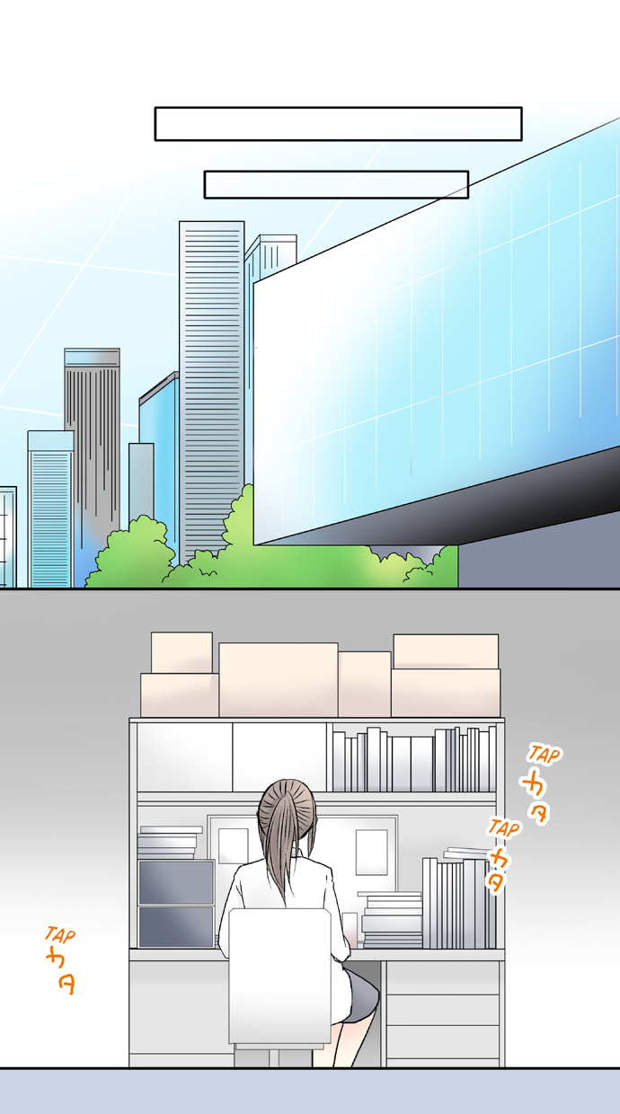 Kimi no Koe Chapter 32 page 25 - 